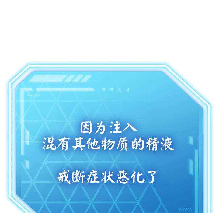 分身使我无限变强