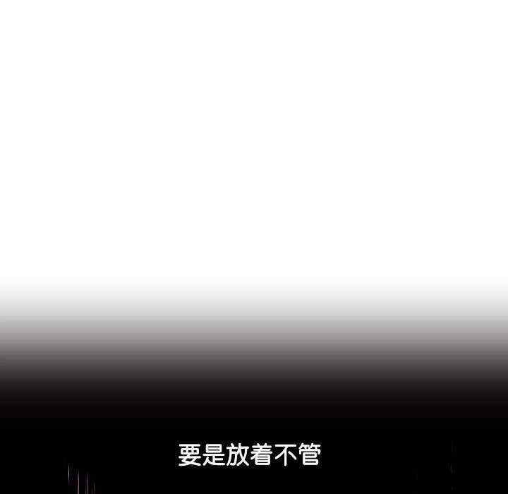 分身使我无限变强