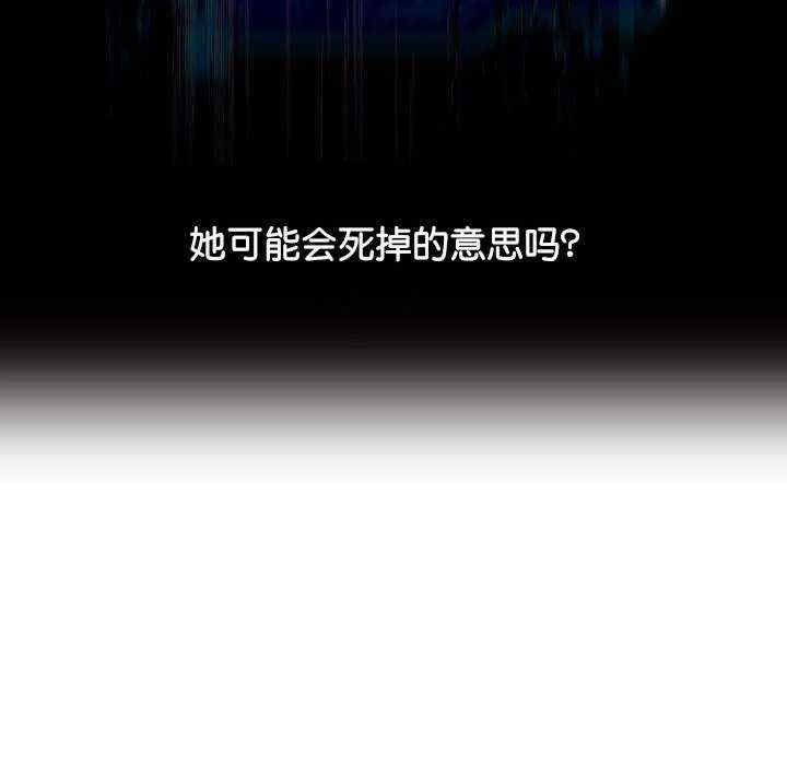 分身使我无限变强