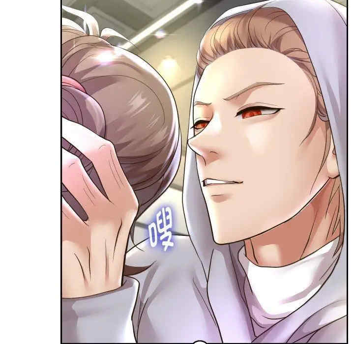 重生之长枪无敌/重生成为大只佬