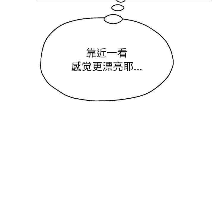 重生之长枪无敌/重生成为大只佬