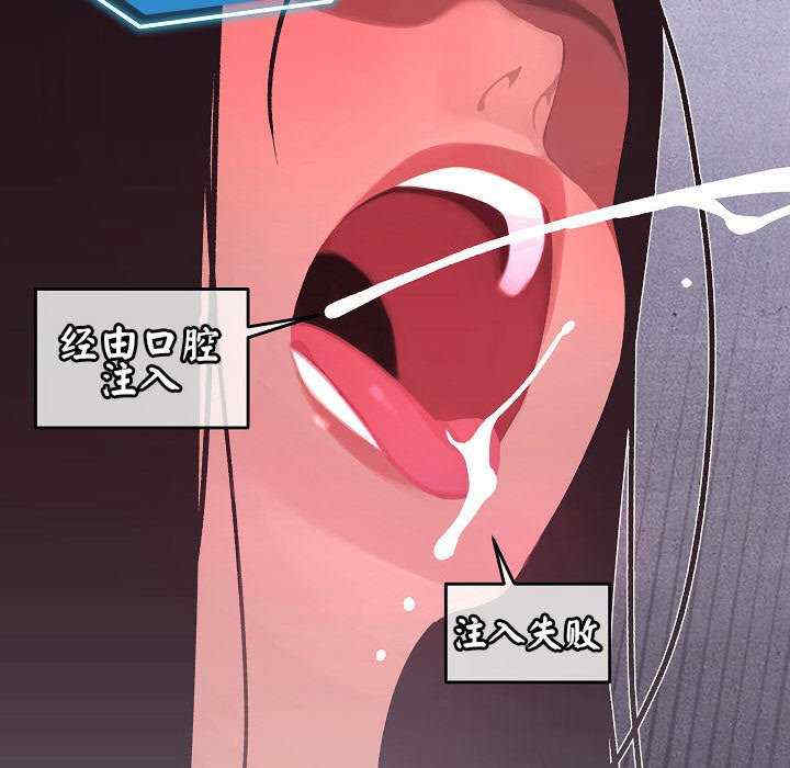 分身使我无限变强