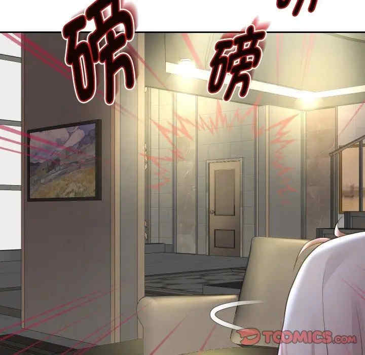 重生之长枪无敌/重生成为大只佬