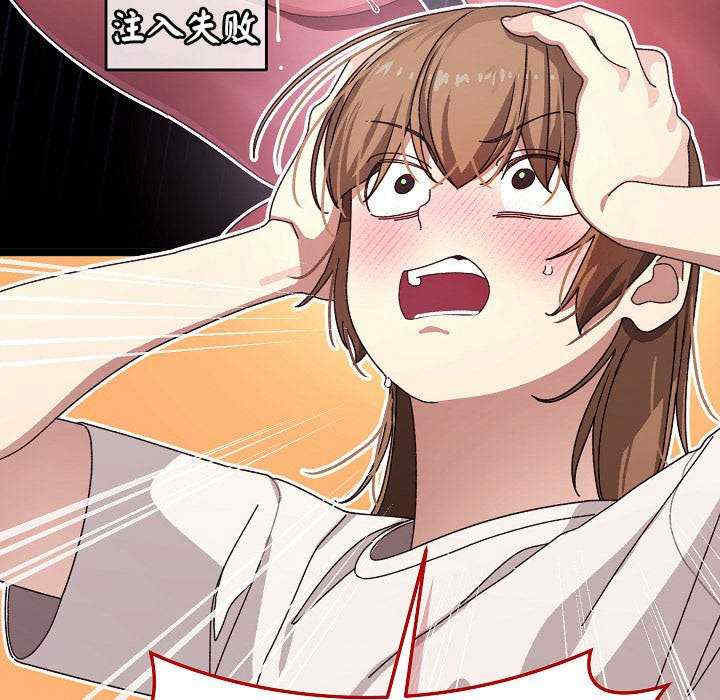 分身使我无限变强