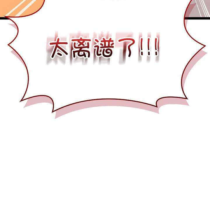 分身使我无限变强