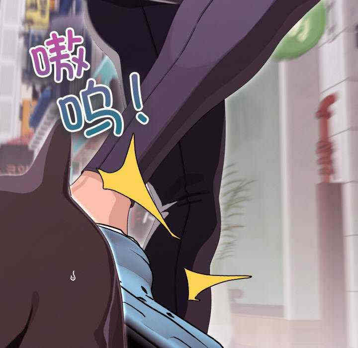 分身使我无限变强