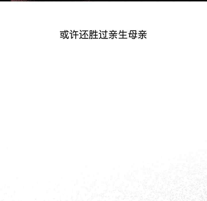 分身使我无限变强