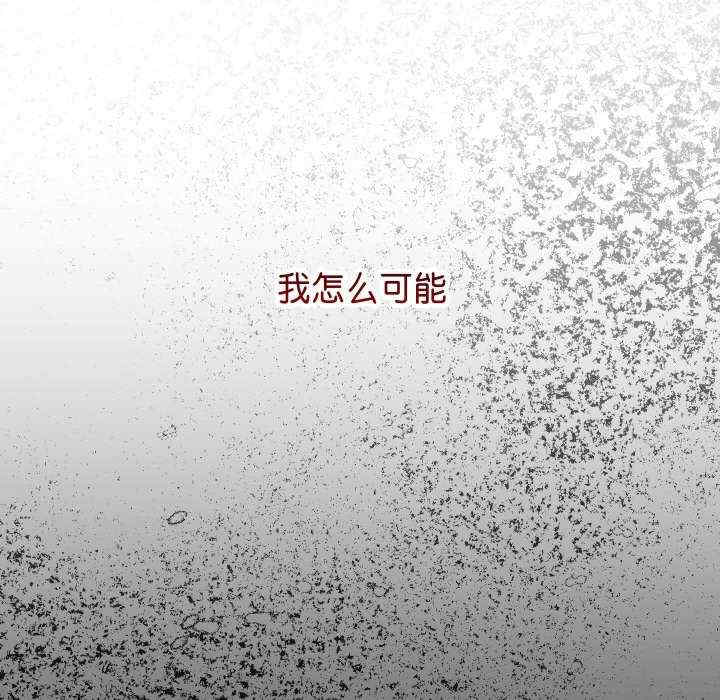 分身使我无限变强