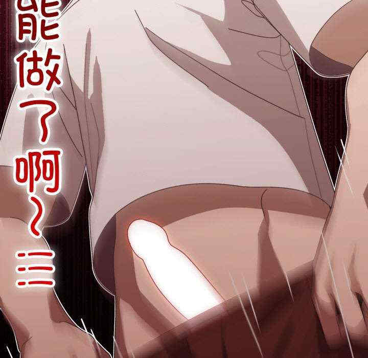 分身使我无限变强