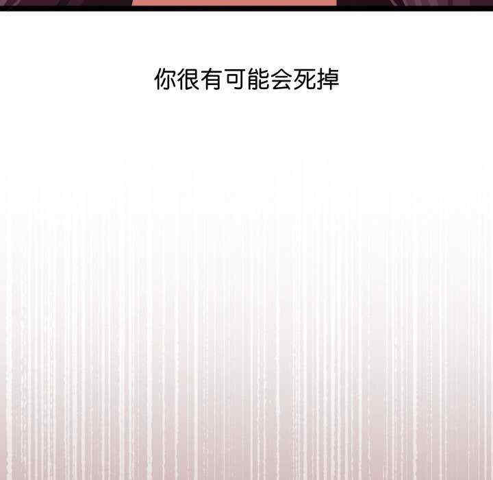 分身使我无限变强