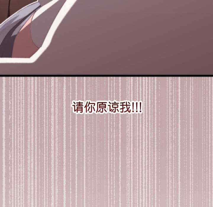 分身使我无限变强