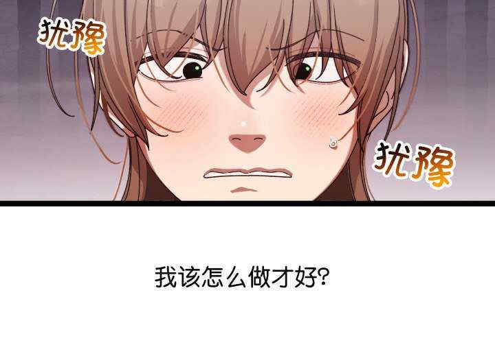 分身使我无限变强