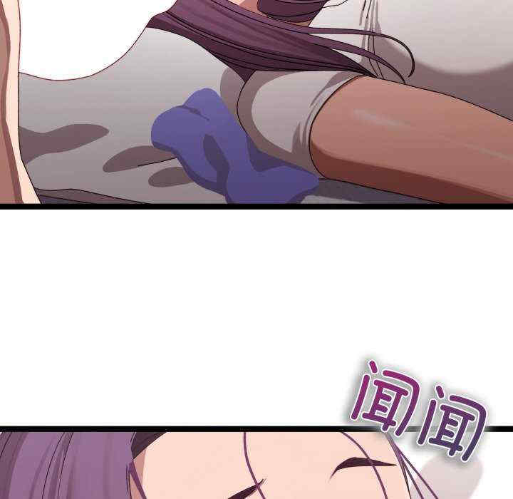 分身使我无限变强