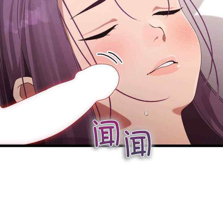分身使我无限变强
