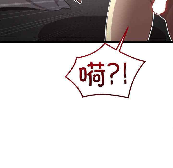 分身使我无限变强