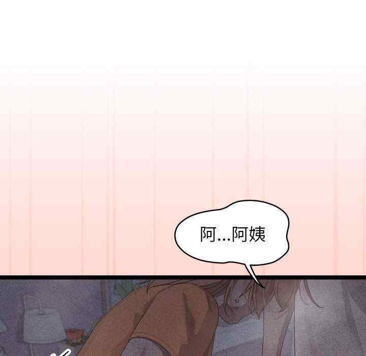 分身使我无限变强