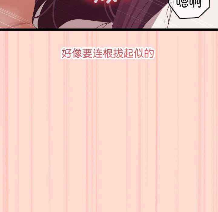 分身使我无限变强