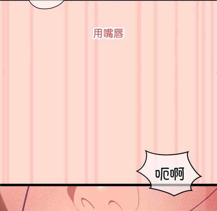 分身使我无限变强