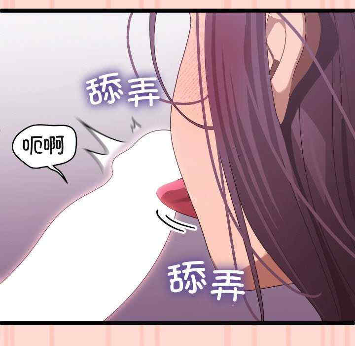 分身使我无限变强