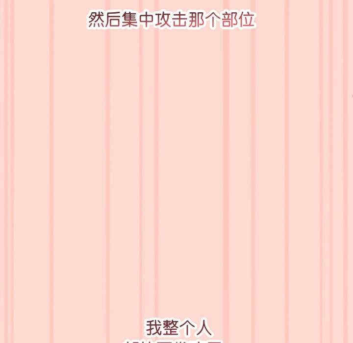 分身使我无限变强