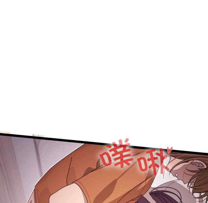 分身使我无限变强