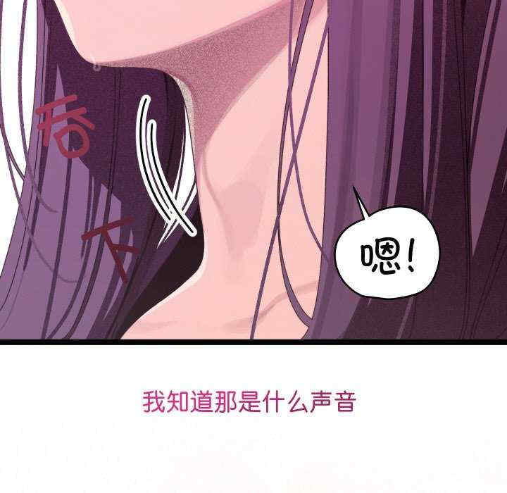 分身使我无限变强