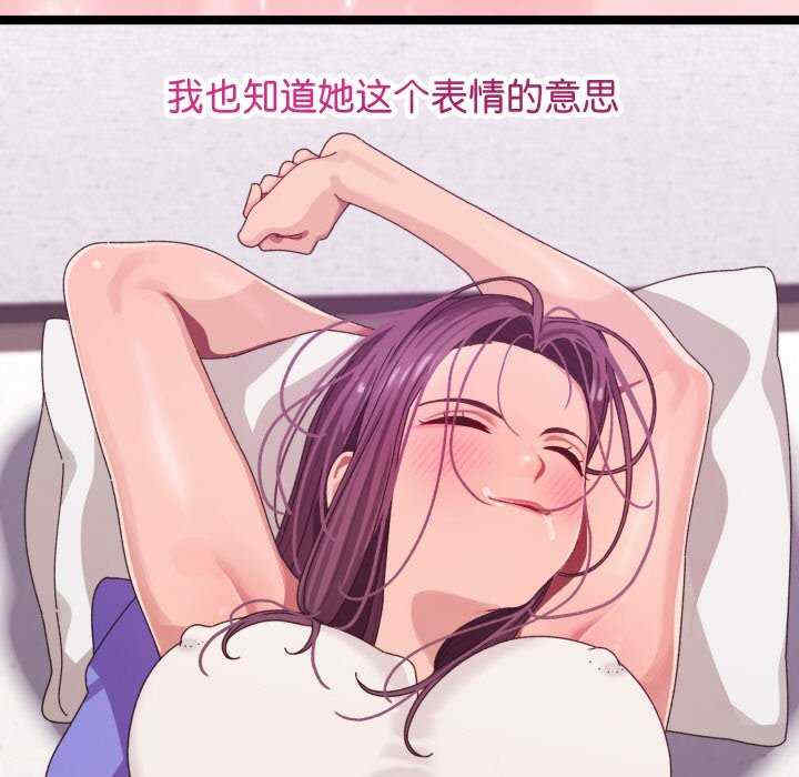 分身使我无限变强