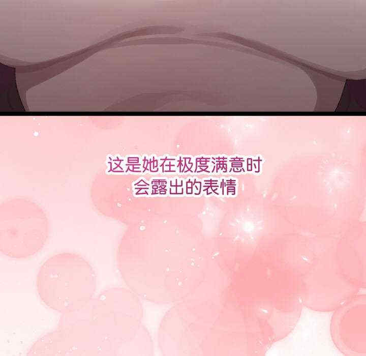 分身使我无限变强