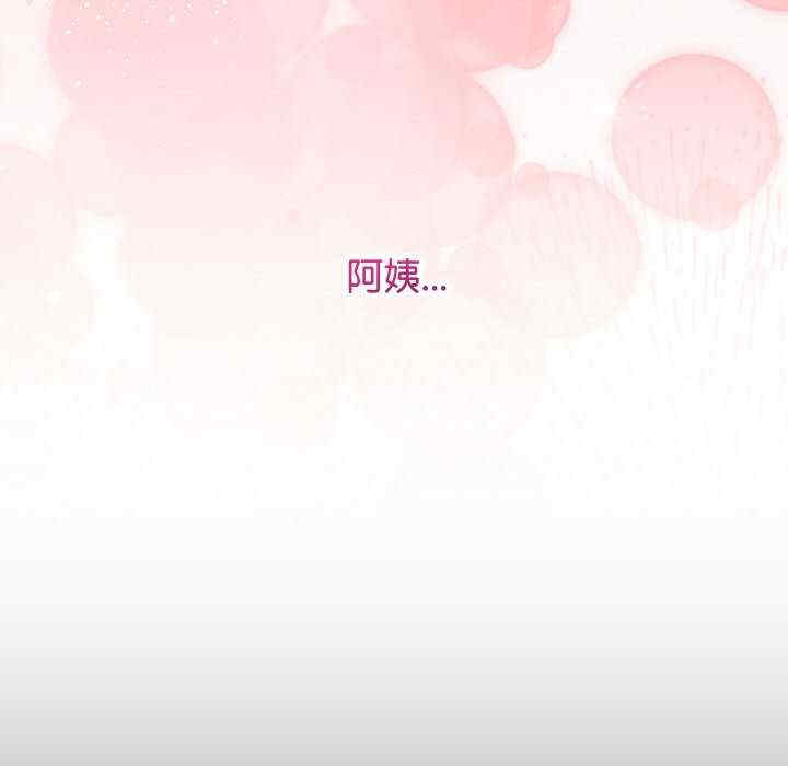 分身使我无限变强