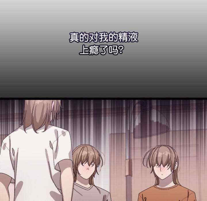 分身使我无限变强