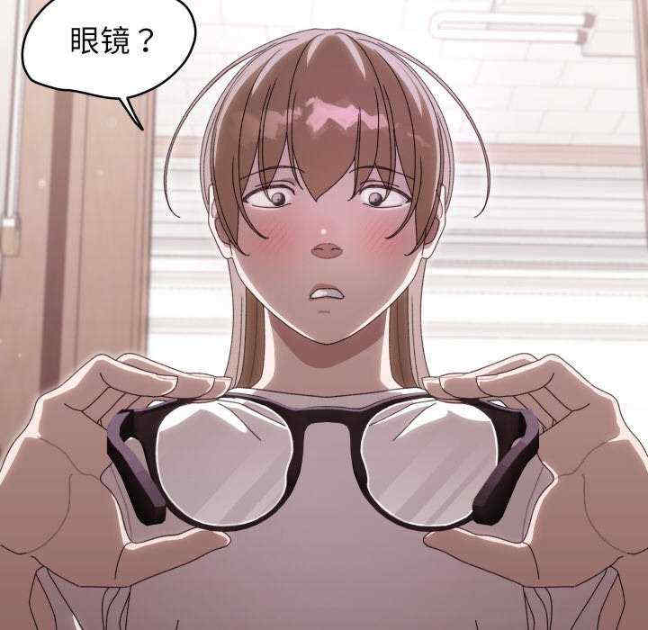 分身使我无限变强