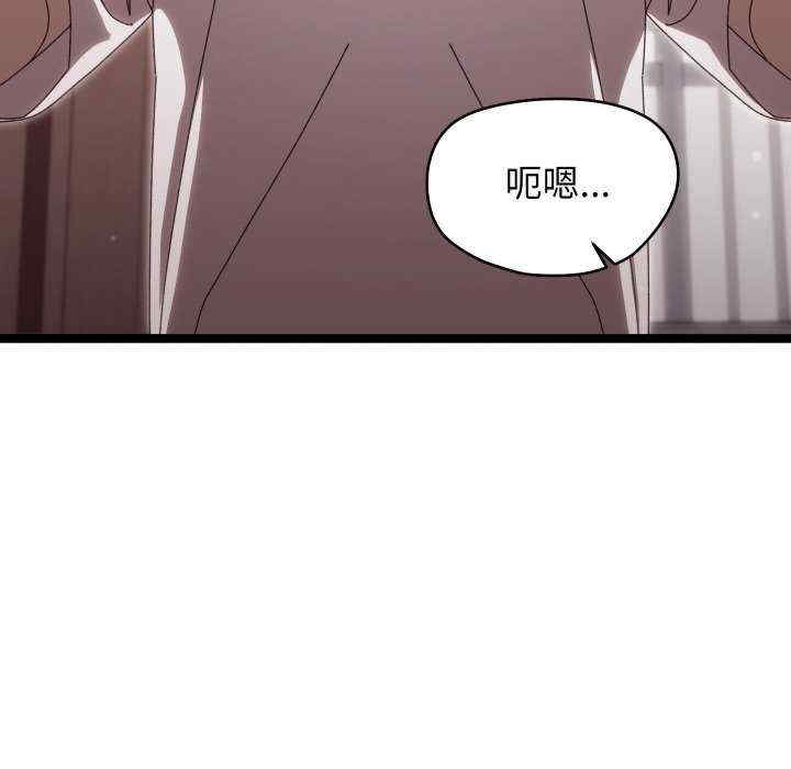 分身使我无限变强