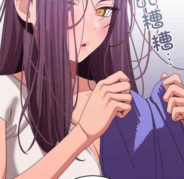 分身使我无限变强