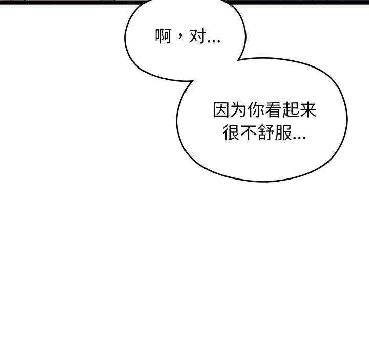 分身使我无限变强