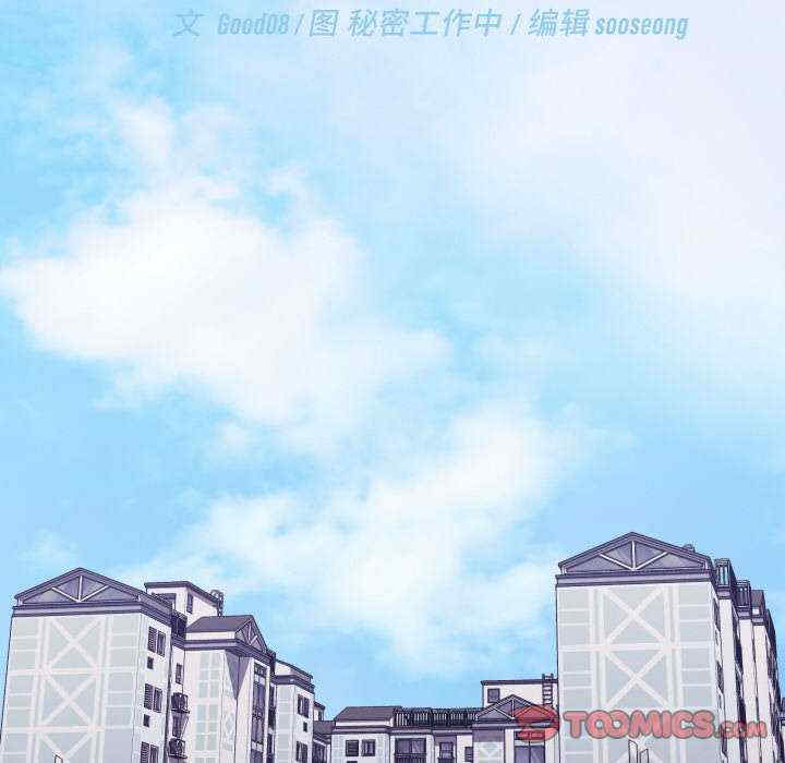 分身使我无限变强