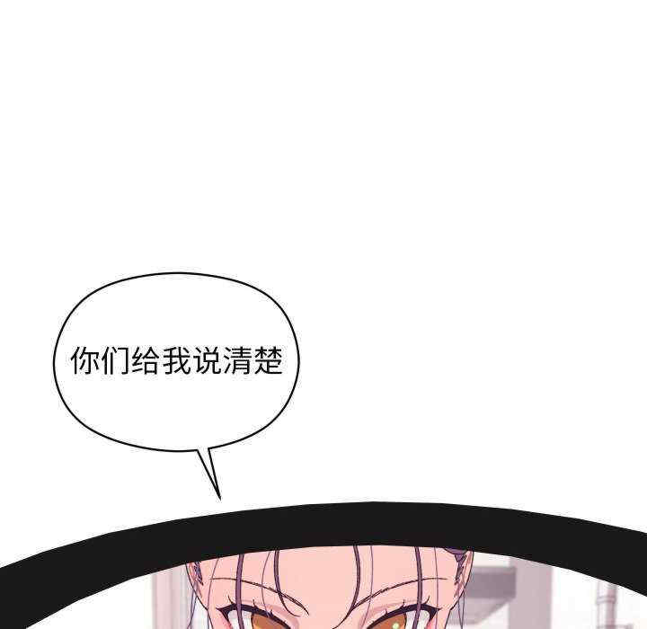 分身使我无限变强