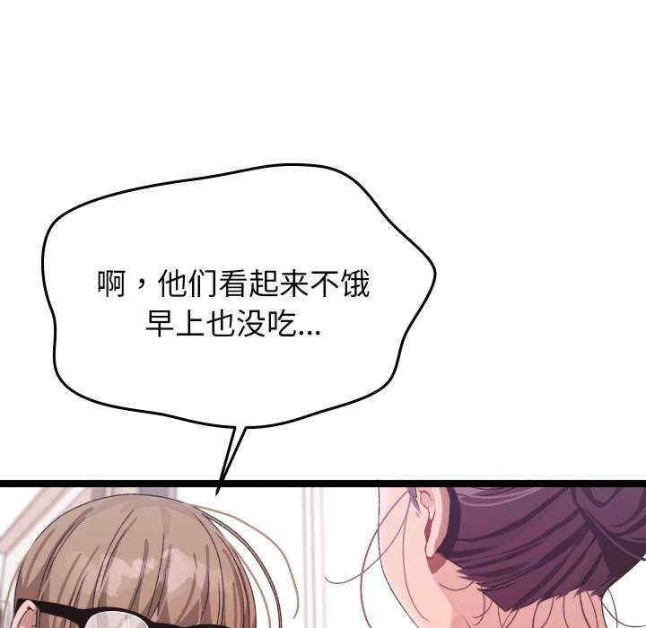 分身使我无限变强