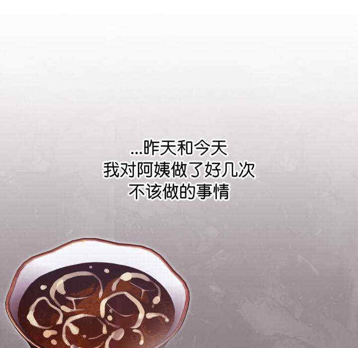 分身使我无限变强