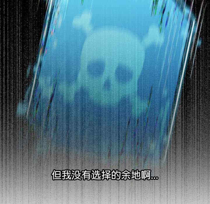 分身使我无限变强