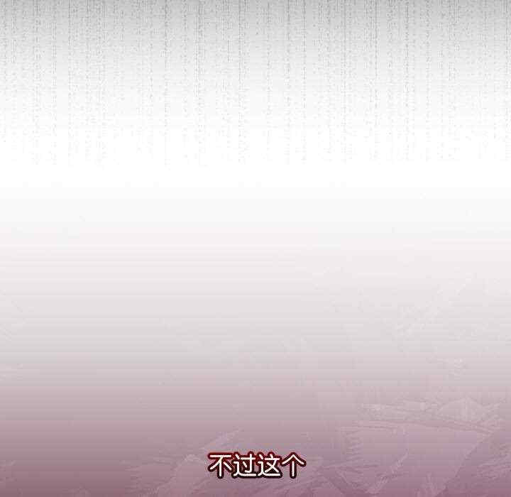 分身使我无限变强