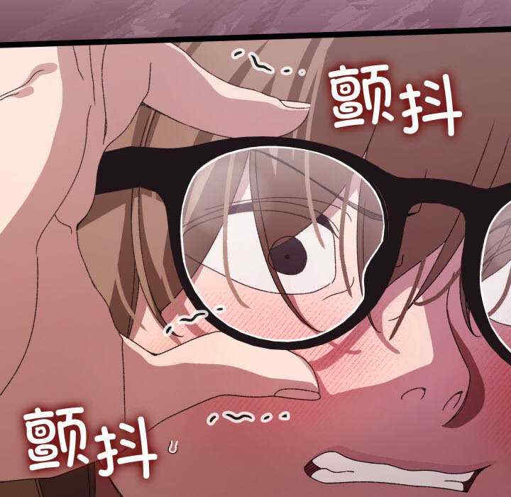 分身使我无限变强