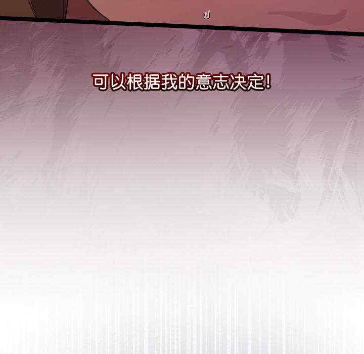 分身使我无限变强