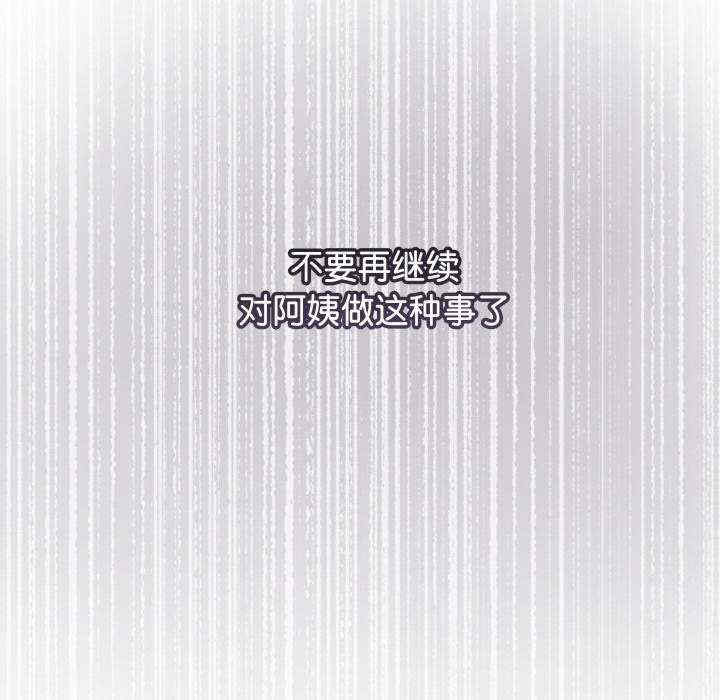 分身使我无限变强