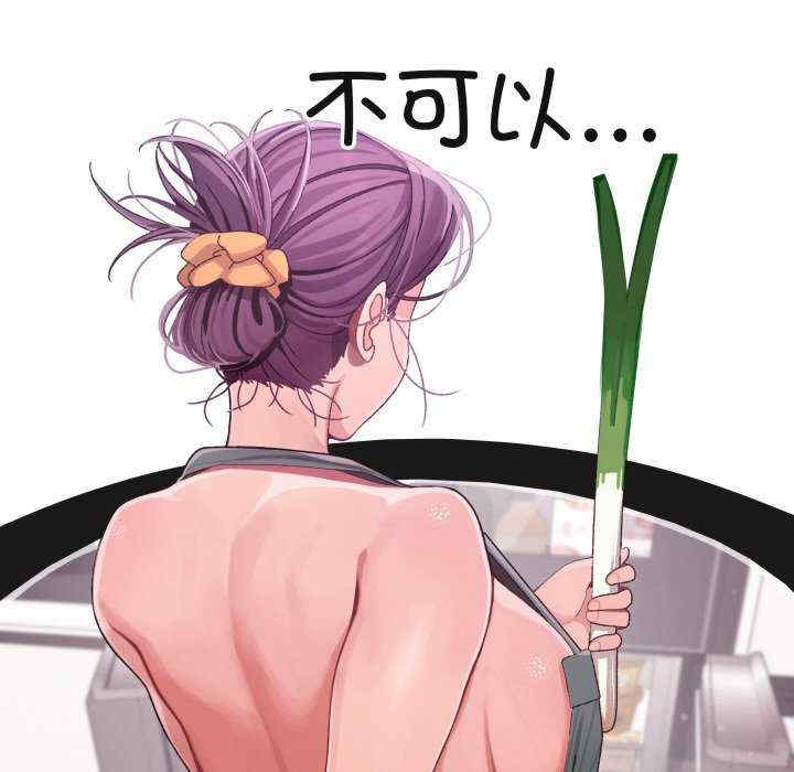 分身使我无限变强