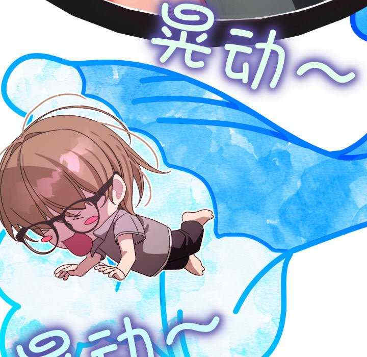 分身使我无限变强