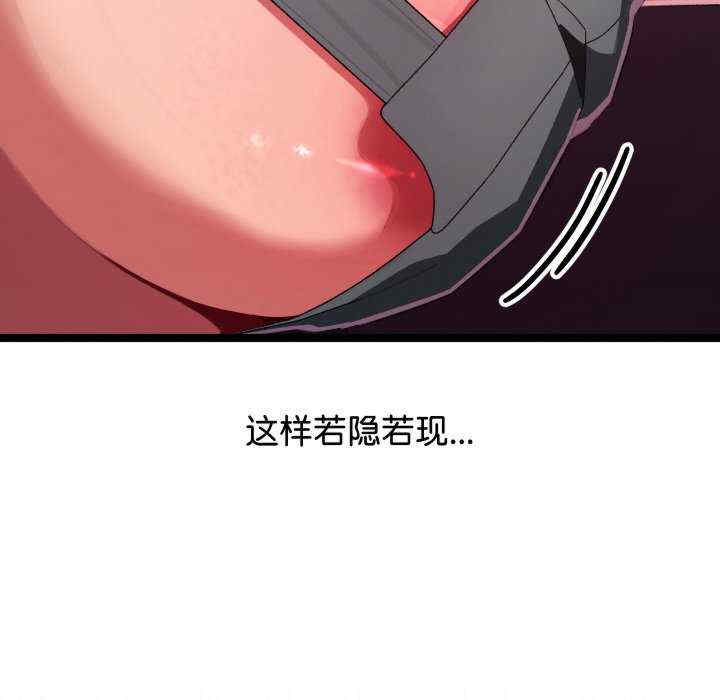 分身使我无限变强