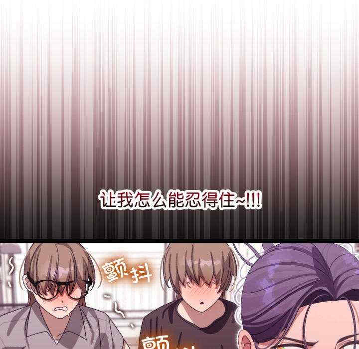 分身使我无限变强