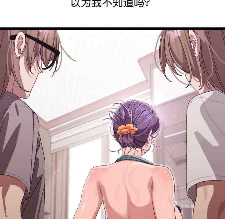 分身使我无限变强