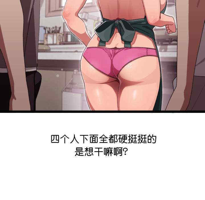 分身使我无限变强