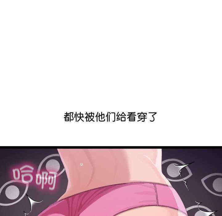分身使我无限变强
